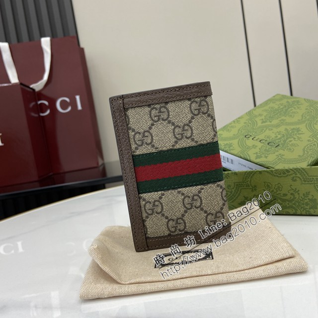 Gucci專櫃古馳最新款Ophidia系列短夾錢包 jh2831型號：734943